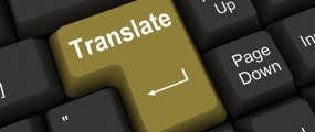 gallery/translation
